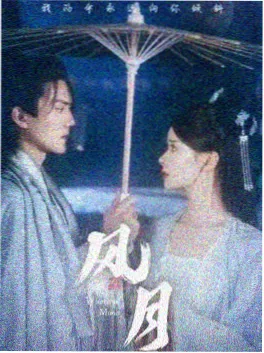 七武士 日本经典电影在线播放